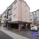 도평약국 이미지