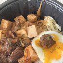 제로테이블 | 맛있는 다이어트 4일차ㅣ다이어트 식단 배달 추천 - 제로테이블 전남친 스테이크 덮밥 솔직 후기