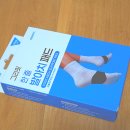 지비서포트 | 족저근막염 때문에 찾은 GRIPIT 한 줄 발아치 패드 솔직후기