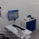 다비치안경 미금역 5번출구앞점 네이버블로그