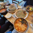 203-금촌3-203 이미지