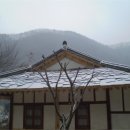 한들공소 이미지