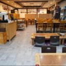 족발이간다 이미지