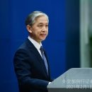 (주)왕무역 이미지