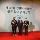 지에스애드 - 마포구 월드컵북로1길 52 | 지에스애드