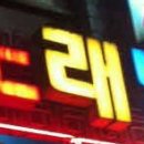 태양무도장 이미지