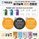 나산센터-1 이미지