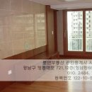 스위트서초 이미지