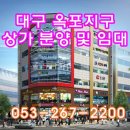 옥포우리약국 이미지