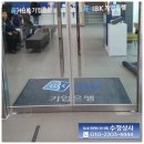 수정커피숍 - 미추홀구 석정로 388 | 수정커피숍
