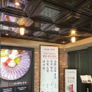 긴자 인덕원점 신화푸드(주) | 공간이 너무 예쁜 긴자 안양 인덕원점 돌잔치 후기 (미미돌상)