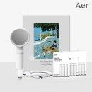 aer(아에르)