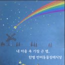 강원장례협동조합