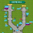 오포읍 고산리 17-4 이미지