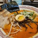 오꾸리모노하코 | ｜원주터미널 근처 일본라멘 웨이팅 맛집｜멘야하코｜