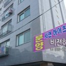 동월 경로당 이미지