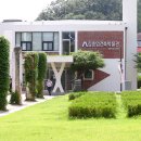 김중업건축박물관 이미지