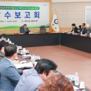 백운산마을 노컷뉴스