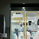 연리지한복 이미지