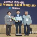 주식회사 투랩 이미지