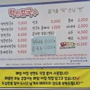 용산천변길1(용산동) 네이버블로그