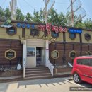 명태본점 이미지