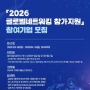 수원-1685 티스토리