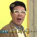 양덕슈퍼 이미지