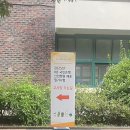 국민은행 | 2025 하반기 국민은행 필기 후기 기출복기