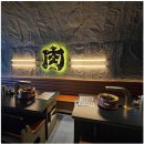 서탑할매 이미지