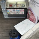 씨유 용산해방촌점 네이버블로그