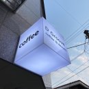 디그루브 | 은평구 갈현동 연신내역 감성카페 디그루브 다녀온 후기