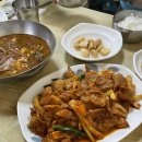 광무식당 이미지