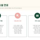 여수서비스기아오토큐