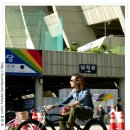 호미숙 자전거여행-서울디자인 한마당(잠실운동장) 저녁 노을과 자전거 탄 풍경들(실루엣)- 이미지