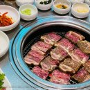 청기와타운 (마포점) 네이버블로그