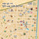 알록달록공방 이미지