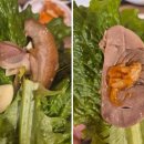 영천왕족발 네이버블로그