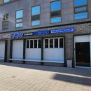 남문초교 이미지