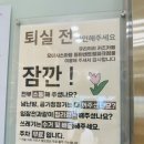 우리끼리키즈카페오아시스마을 이미지