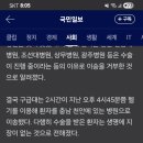 광산-평동-광산-42 이미지