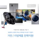 더레디 이미지