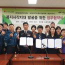 세교지구대 이미지