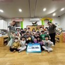 성도어린이집 이미지