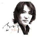 인어아가씨광주점 | 나주영산강축제[ 2025전라남도정원페스티벌 ] 코스모스정원.나주여행꿀팁.아이와가기좋은곳