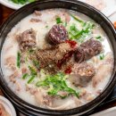 신의주찹쌀순대광명