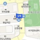 광주하나이비인후과의원 이미지