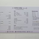히카리네일