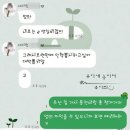 와와 오락실 이미지