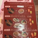 낙원타코안산중앙점 이미지